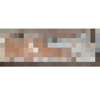 Кирпич формованный клиновидный