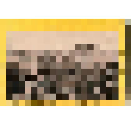 Открытка №50 "Гора Елеонская", из набора открыток "Библейские сюжеты. Святые места."