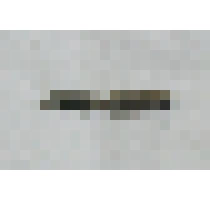 Перо плакатное № 23, из коллекции бытовых вещей семьи Орловой Калерии Николаевны, бывшей заведующей лабораторией Саратовского областного туберкулезного диспансера