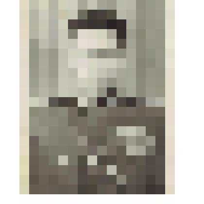 Фотопортрет погрудный: гвардии майор М. Н.Горбенко