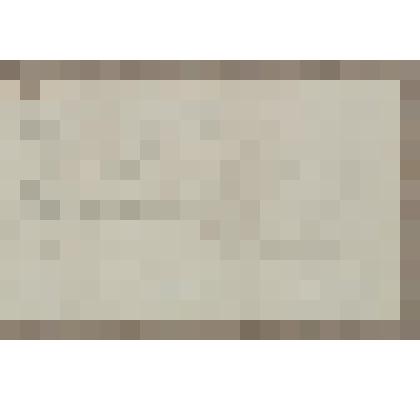 Мостик, из альбома  «190 пейзажей; зарисовки, иллюстрации, карикатуры»