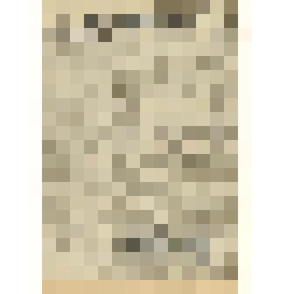 Газета. "На боевом посту" № 147