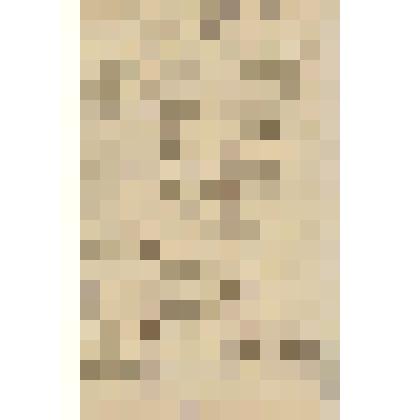 Документ. Опись инвентарного имущества почтового вагона № 666