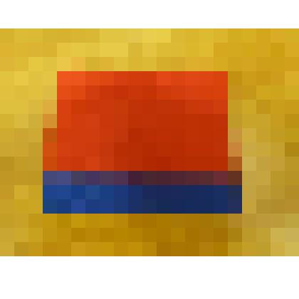 Лента победителя республиканского социалистического соревнования Метельковой А.М., прядильщицы хлопчатобумажного комбината "Приволжская коммуна" г. Наволоки Кинешемского района Ивановской области