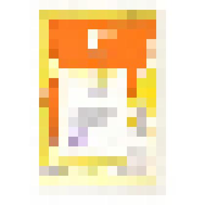 Грамота почетная. Ленинского РК КПСС,  Ленинского исполкома райсовета Мухамедъярову Салиху Муллахметовичу за активное участие в  общественно-политической работе  и в свзи с 50-летием со дня рождения (на удмуртском языке)