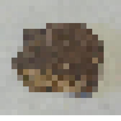 Фрагмент стенки сосуда