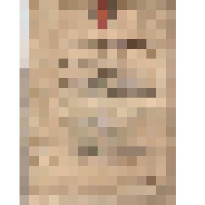 ДК - Свидетельство  об окончании неполной средней школы Зайченко Л, 1943 год