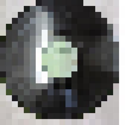 Грампластинка. Тумба ле-ле. Чику-чику но фуба