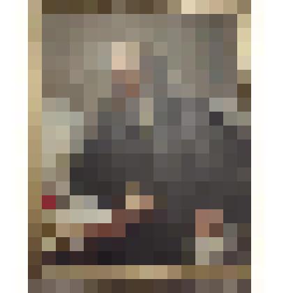 "Портрет В.И.Ленина", деревянной резной золотистого цвета 110 х 90. Картина