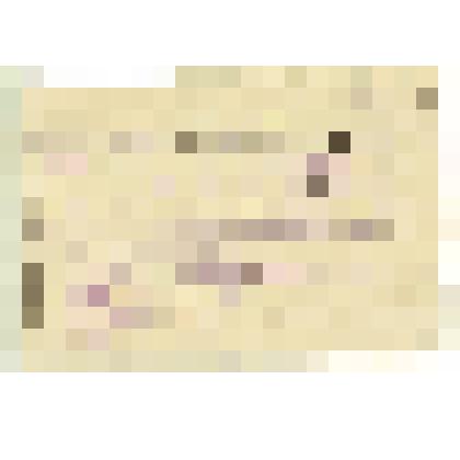 Удостоверение Н.К. Обухова, что он командируется в Идринский район для проведения районной партконференции