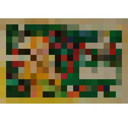 «Дали Петьке редьку...»