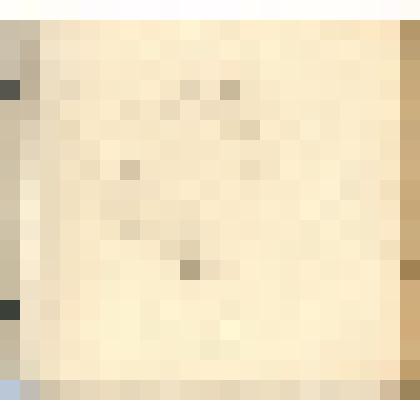 Рисунок. Портрет спящего мужчины