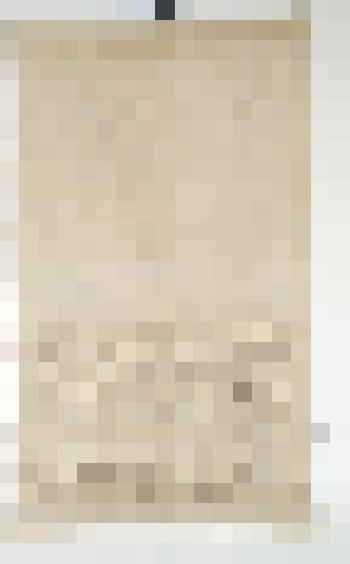 Полотенце белое конопляное, края отделаны прошивкой в 2 ряда шир. 14 см и 6,5