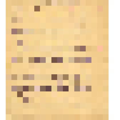 Тетрадь Шахтарина Саши, ученика восьмилетней школы №78 г. Барнаул