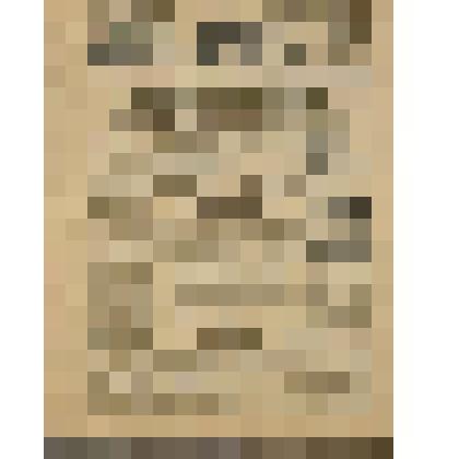 Газета. "Боевой - до места!" № 6