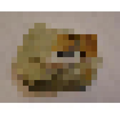 ретушированное орудие (обломок)