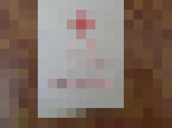 Удостоверение к юбилейной медали "20 лет победы в Великой Отечественной войне 1941-1945 гг." Евсея Потаповича Тюменцева