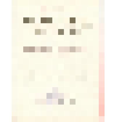 Почетная грамота Динскому району 1985 год