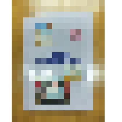 Книга. Николай Бушмелев. В буднях районных строек