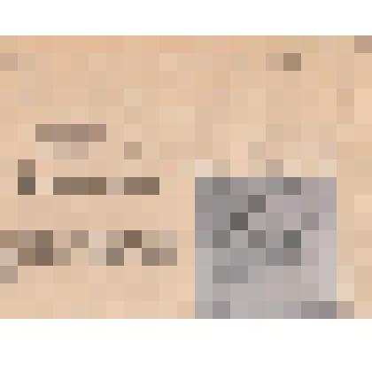 Фотонегатив репродукционный. "Схема убывания оледенения в Северной Европе (по Саурамо)"