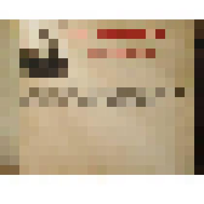 Альбом "Солдаты ВОВ 1941-1945гг", 18 лист