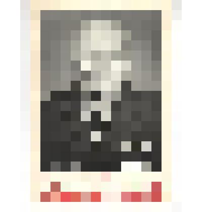 Фотография. Портрет Пискуна Николая Васильевича