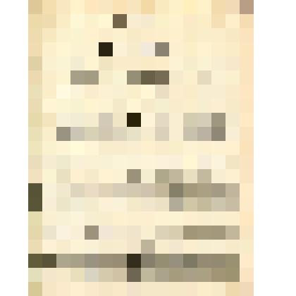 Нотное издание: "Чаша жизни"