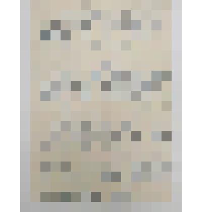 Письмо к Степановой А.И