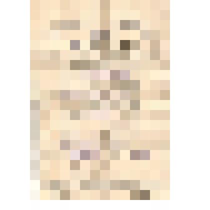 Документ. Удостоверение № 510222 о сдаче гос. экзамена на специальность - коллектор, Сиунова П.Н. Выдано государственной квалификационной комиссией УНЗ