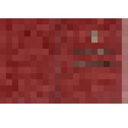 Документ. Удостоверение № 50 Ивановского областного Управления народного образования Чихачеву Б.Н. о присвоении звания "Учитель-методист". Из коллекции материалов о Чихачеве Борисе Николаевиче (1938-2006), уроженце города Кинешма Ивановской области, заслу