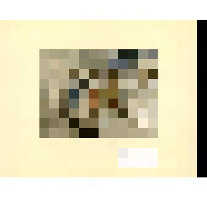 Исцеление слепого. Иллюстраций к Библии