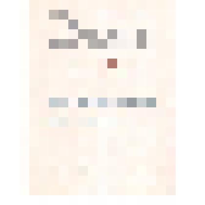 Диплом Башкирского обкома КПСС, Совета Министров БАССР, областного совета профсоюзов и обкома ВЛКСМ Краснокамскому району о награждении памятным Красным знаменем г. Уфа 21.03.1979 г