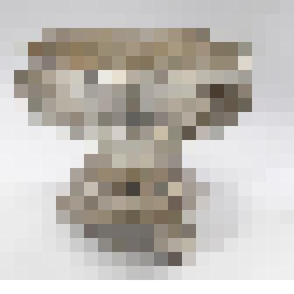 Деталь кадила