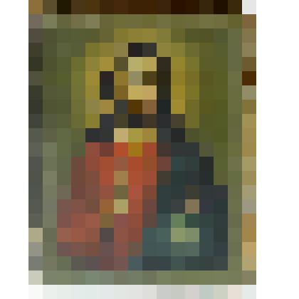 Христос  со сферой