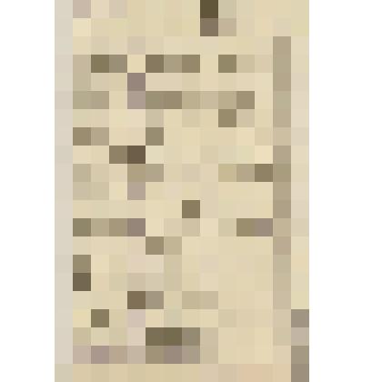 Документ. Опись инвентарного имущества почтового вагона № 603