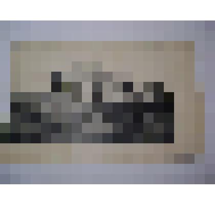 Открытое письмо "Геокъ-Тепе.19.Музей"