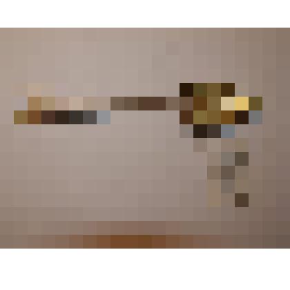 Ложка чайнаяя