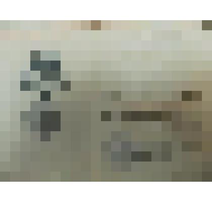 Удостоверение к медали "За оборону Москвы" Е №032870 Петрова Александра Анатольевича