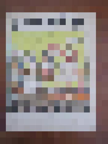 Журнал «Крокодил» № 11 (2129) апрель  1975