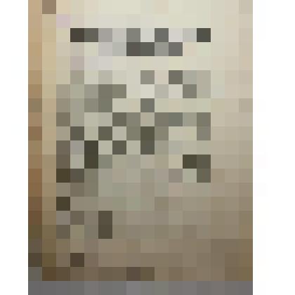 Книга. Брошюра. Борьба с амбарными вредителями. 17-я фабрика национальной книги ОГИЗа треста "Полиграфкнига"