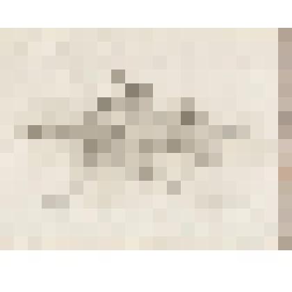 В дороге, из альбома  «190 пейзажей; зарисовки, иллюстрации, карикатуры»