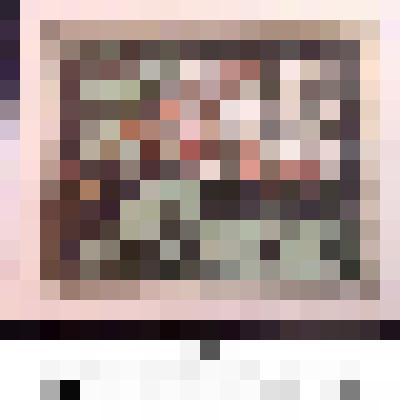 Марка почтовая, номиналом 45 рублей. Красная надпечатка контура самолета на марке из серии, посвященной пятилетию Октябрьской революции. Авиапочта