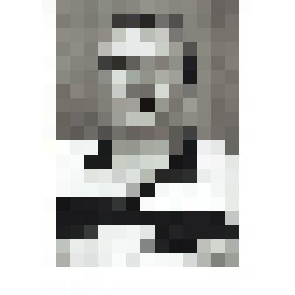 Ф/чб.  Проститенко Е.А. передовик "ЗМК" г. Энгельс. 1980-е