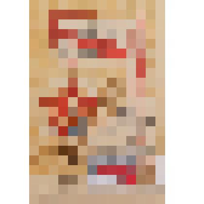 Картмаксимум