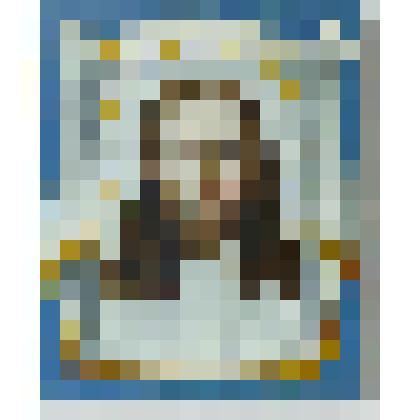 Спас Нерукотворный. Икона