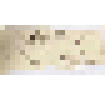 Записи о принятых В.О.Алиным товарах от Михаила Аристарховича Никитулина