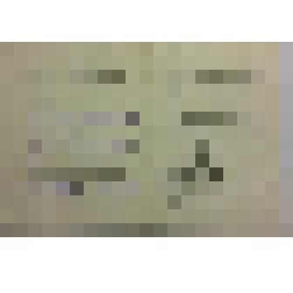 Удостоверение к знаку "25 лет Победы в Великой Отечественной войне"