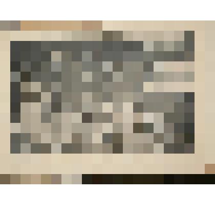 Перед штурмом