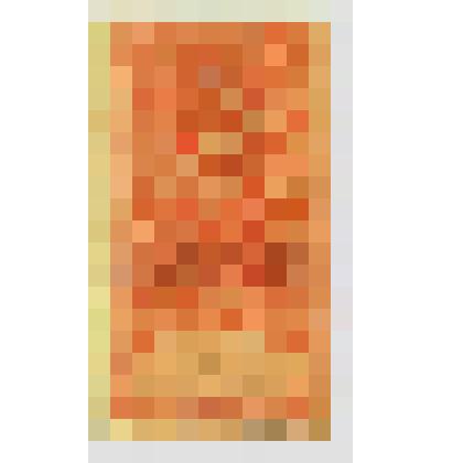 Марки почтовые. Марка почтовая. Гербова марка. цiна 5 карбов. (красный)