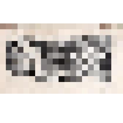 Лист 26. Из пьесы «Лесная песня». Действие II. Гравюры к сборнику «Леся Украинка. Избранное».1954